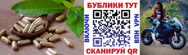 Экстази mix  Купить закладки  Добрянка 
