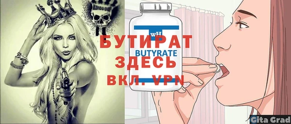 mix Дмитриев