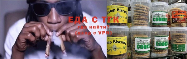 гашиш Дмитровск