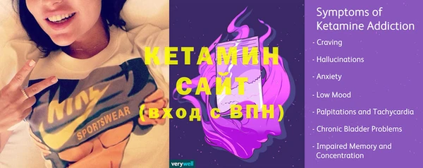 гашиш Дмитровск