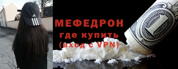 mix Дмитриев