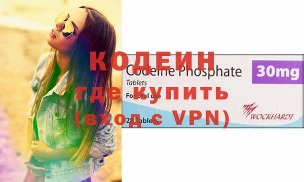 mix Дмитриев