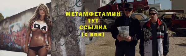 mix Дмитриев