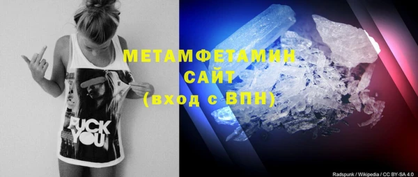 гашиш Дмитровск
