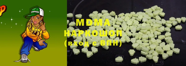 mix Дмитриев