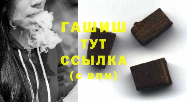 mix Дмитриев