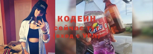 гашиш Дмитровск