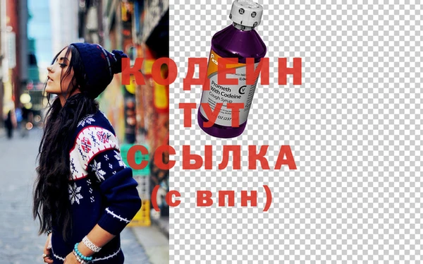 mix Дмитриев