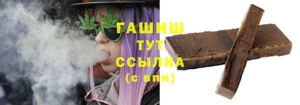 mix Дмитриев