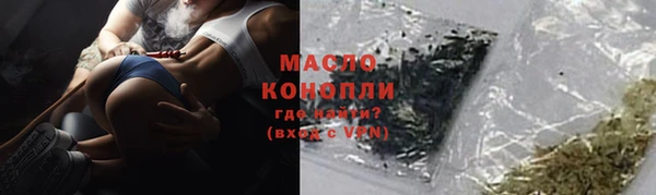 mix Дмитриев