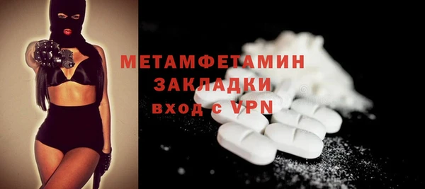 mix Дмитриев