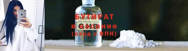 mix Дмитриев