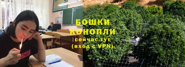 гашиш Дмитровск