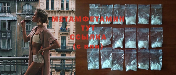 кокаин колумбия Гусев