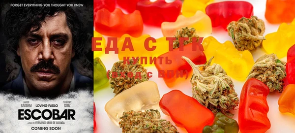 ALPHA-PVP Дмитров