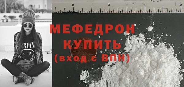 гашиш Дмитровск