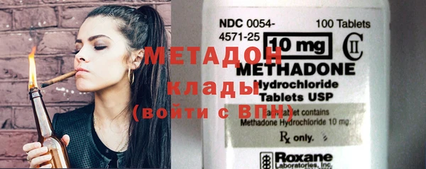 mix Дмитриев