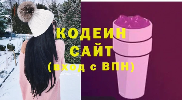 mix Дмитриев