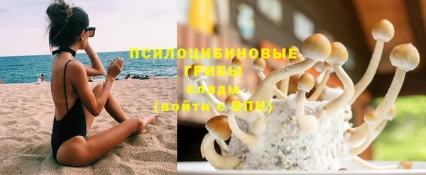 кокаин колумбия Гусев