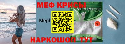 амфетамин Азнакаево