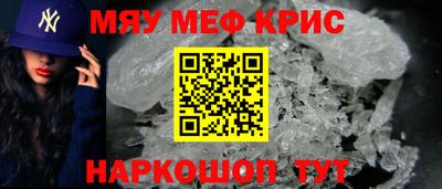спиды Лесосибирск