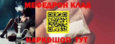 Альфа ПВП Ликино-Дулёво