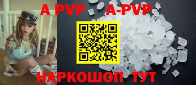 амфетамин Азнакаево