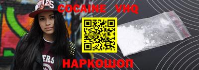 Альфа ПВП Ликино-Дулёво