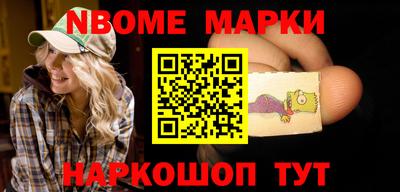 Альфа ПВП Ликино-Дулёво