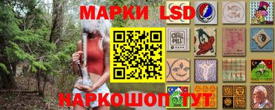 Альфа ПВП Ликино-Дулёво