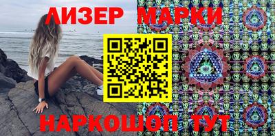 прущие грибы Абакан