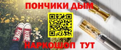 Альфа ПВП Ликино-Дулёво