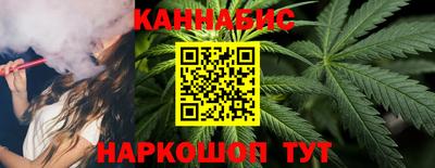 экстази Ливны