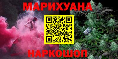 спиды Лесосибирск