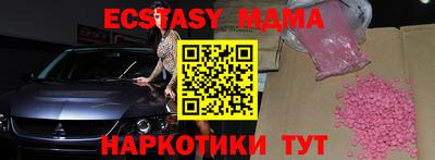 амфетамин Азнакаево