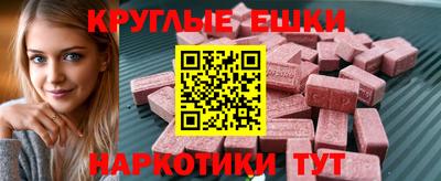 Альфа ПВП Ликино-Дулёво