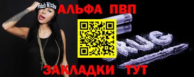 амфетамин Азнакаево