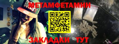 Альфа ПВП Ликино-Дулёво