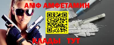 Альфа ПВП Ликино-Дулёво
