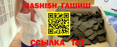 спиды Лесосибирск