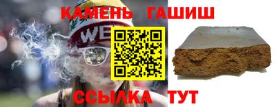 экстази Ливны