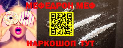 амфетамин Азнакаево