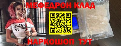 Альфа ПВП Ликино-Дулёво