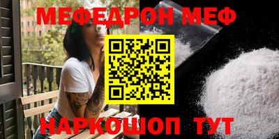 амфетамин Азнакаево