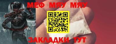 экстази Ливны