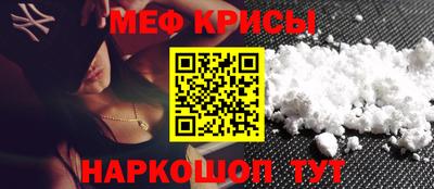 амфетамин Азнакаево