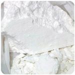 Кокаин Перу  Cocaine Peru VHQ в Добрянке