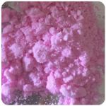 Кокаин Венесуэла  розовый  (Cocaine Venezuela)  VHQ 98.9%  в Добрянке